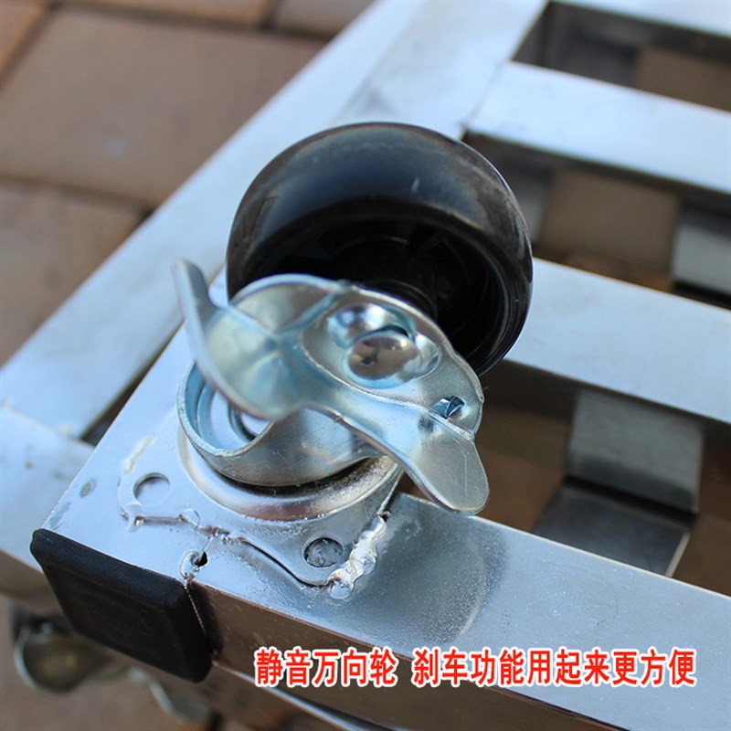 花盆支架托架万向底座方形移动托盘带万向轮不锈钢底盘带轮子花架