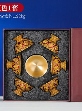 慧财纯铜供水碗 藏传密宗前圣水杯 西藏式八吉祥莲花供供水杯