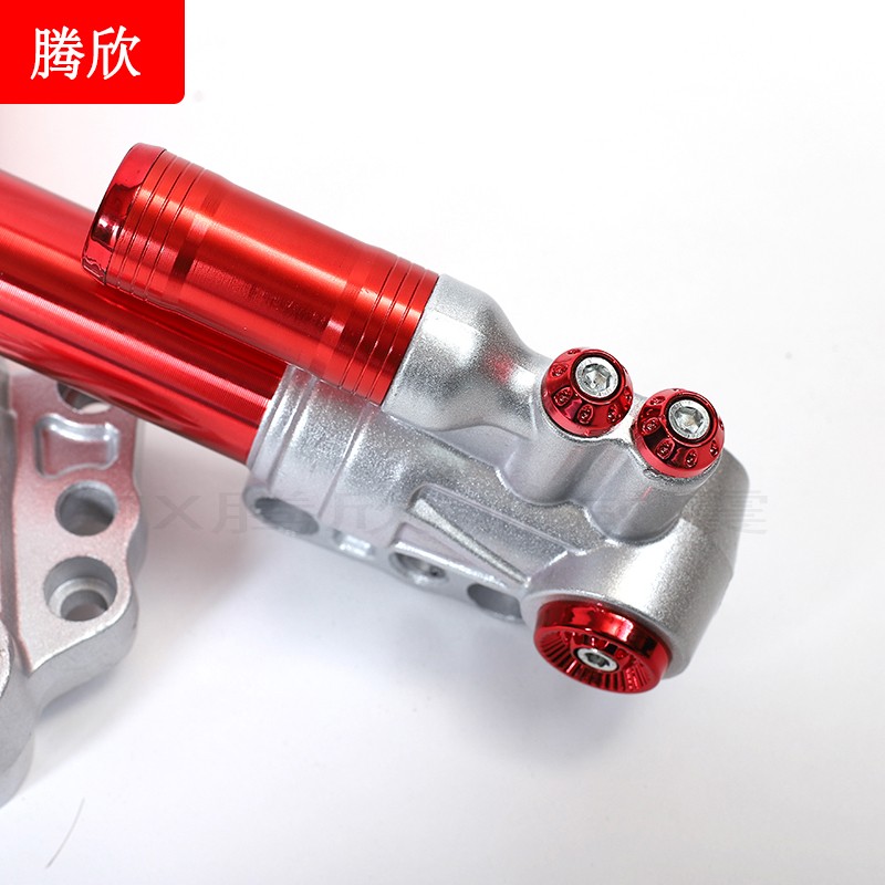 TX腾欣液压前避震器改装30芯迅鹰战速N7尚领大疆避震器软硬可调