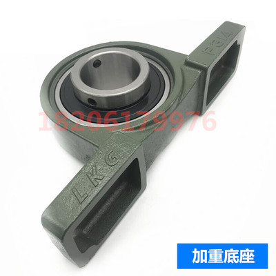加重型立式轴承座UCP305 UCP306 P307 P308 P309 P310 P311 312