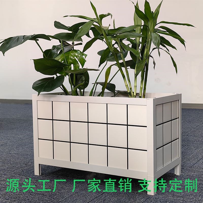 瓷砖种植箱铝合金种植箱瓷砖花箱长方形庭院花架户外阳台种菜盆