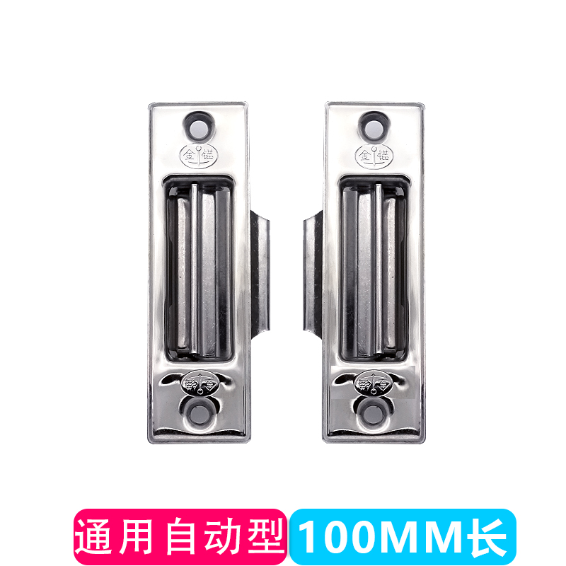 金锚牌窗锁不锈钢移窗锁铝合金窗老式锁扣塑钢窗锁扣窗户锁门窗栓