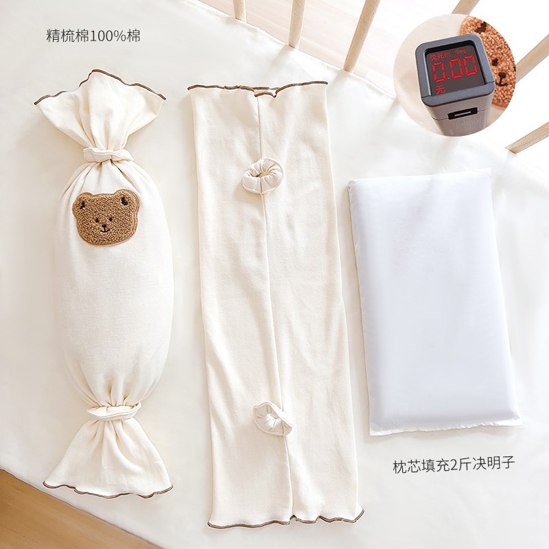 新生儿抱枕婴儿纯棉糖果侧睡靠枕宝宝圆柱安抚长条荞麦枕防撞枕头