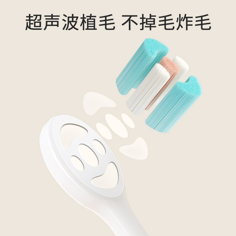 儿童牙刷0-1-2-3到6一12岁半以上宝宝软毛专用婴儿婴幼儿乳牙牙膏,婴童洗护,乳牙刷/训练牙刷/护齿牙刷,淘宝优惠券,粉丝福利购,淘宝优惠卷