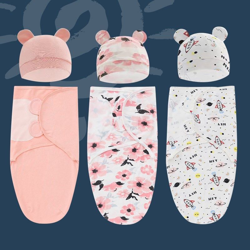 婴儿春夏季抱被防惊跳睡袋 宝宝纯棉薄款包巾防踢被襁褓产房用品,婴童用品,睡袋/防踢被,淘宝优惠券,粉丝福利购,淘宝优惠卷