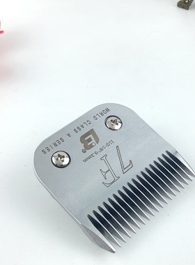 乐比630宠物电推剪安迪斯摩泽通用620刀头A7F 留毛3.2mm