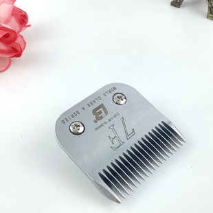 乐比630宠物电推剪安迪斯摩泽通用620刀头A7F 留毛3.2mm