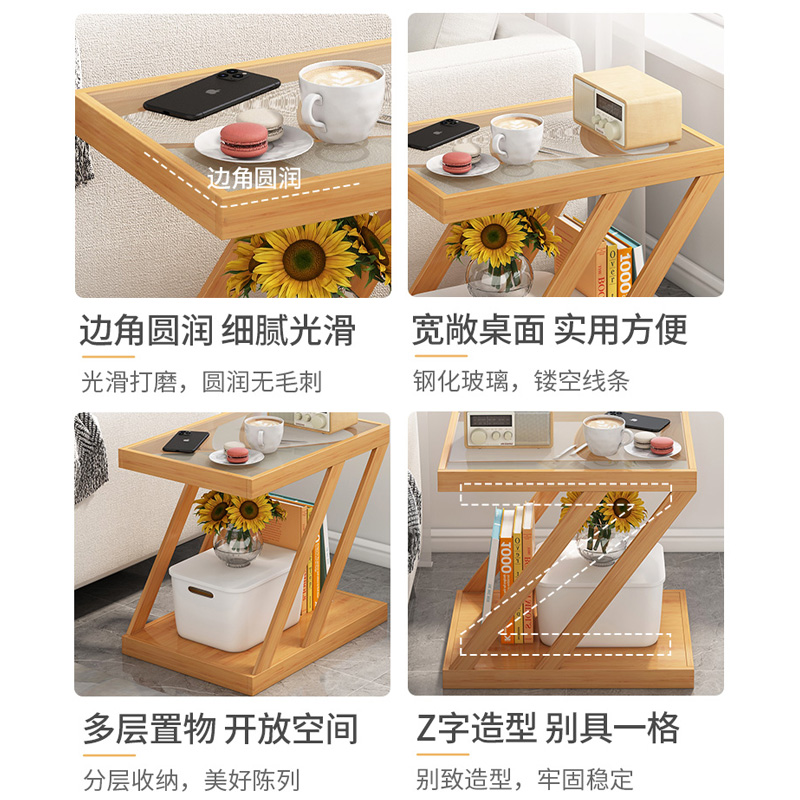 客厅沙发边几角几小茶几茶台边柜侧边柜床头桌子阳台小方桌置物架