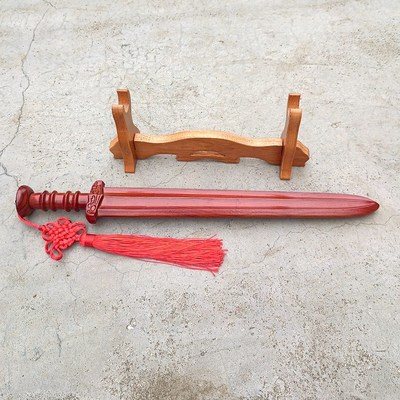 肥城桃木剑实木挂件手工底座套装剑仿古中式剑客厅摆件随身小号