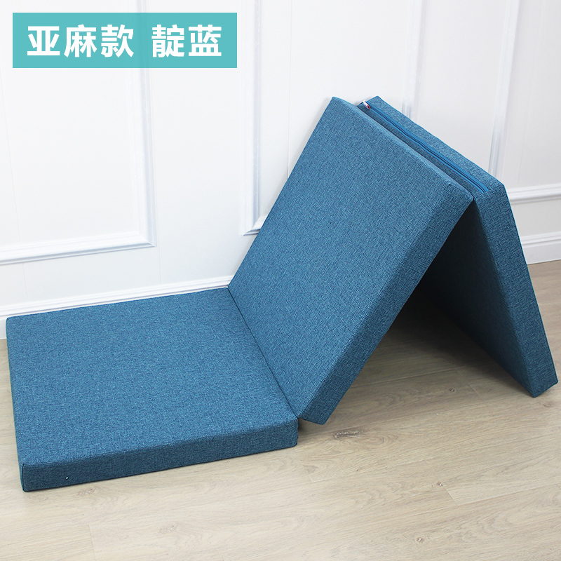 折叠床垫打地铺睡垫神器地垫睡觉办公室海绵垫午休垫午睡垫榻榻米
