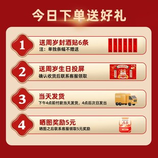 兔宝宝一周岁生日宴场景装 饰布置男孩女宝网红抓周礼kt板背景墙