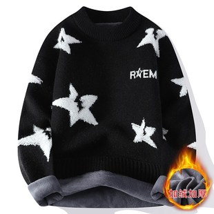 提花毛衣男款秋冬季加绒加厚本命年红色内搭打底衫学生过年针织衫