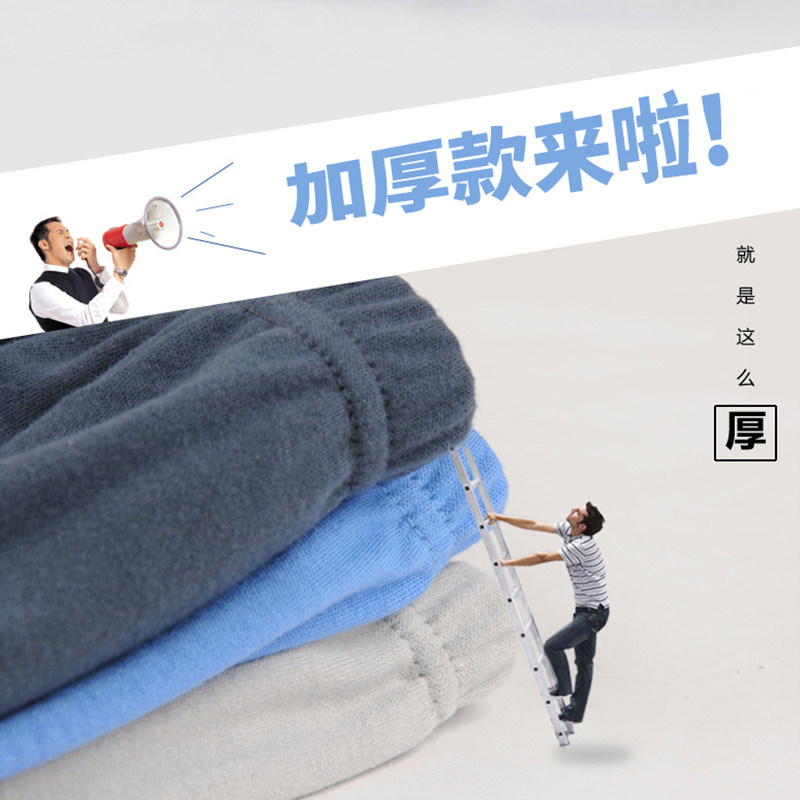 中老年人内裤男士加厚纯棉加肥大码高腰三角裤头宽松老人棉毛短裤