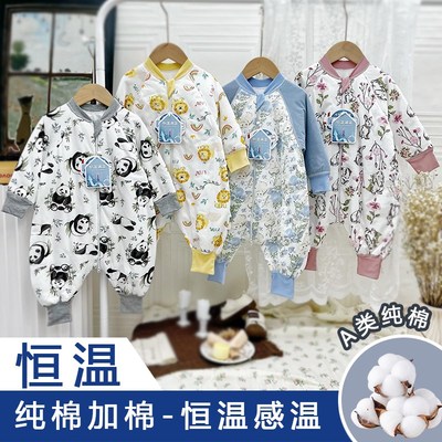 冬季宝宝睡袋纯棉夹棉加厚连体衣婴幼儿a类睡衣防踢被0-3岁家居服