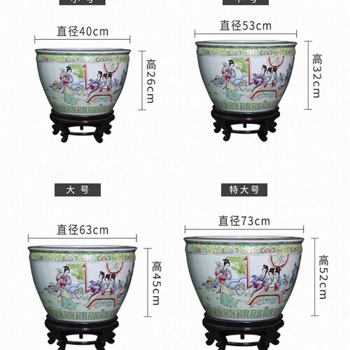 景德镇手绘粉彩人物陶瓷金鱼缸酒店开业礼品养乌龟荷花水浅装饰品