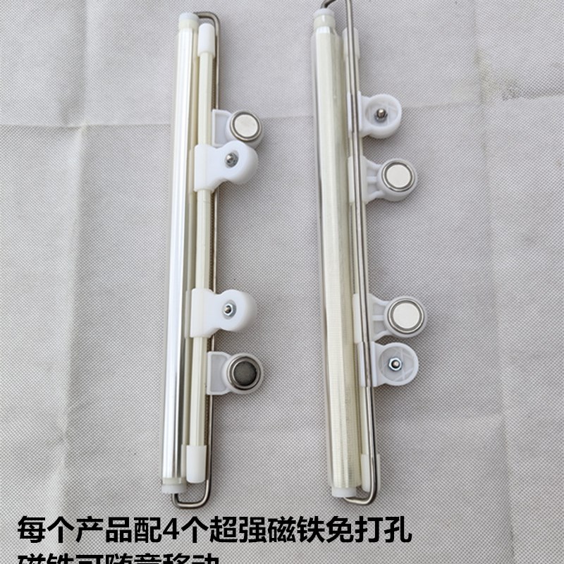 注塑机模具防护帘防护罩帘自动伸缩透明帘挡板帘塑料产品防溅防落