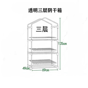 大漆阴房阴干箱透明漆艺材料大漆生漆土漆阴干荫箱荫房