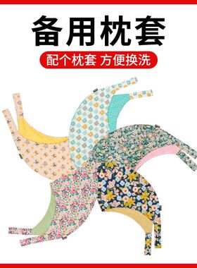 【单枕套】替换洗月亮枕套 多功能哺乳枕套妇婴宝宝用品不含枕芯