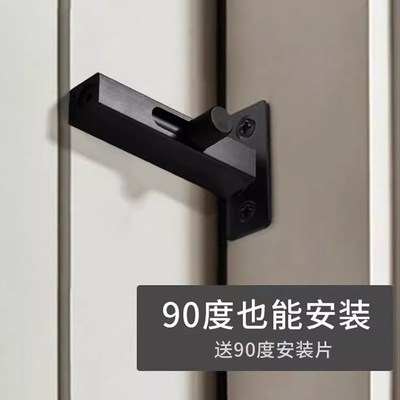 铝合金插销门栓防盗大门锁免打孔卫生间门闩铁门木门卡扣加厚暗锁