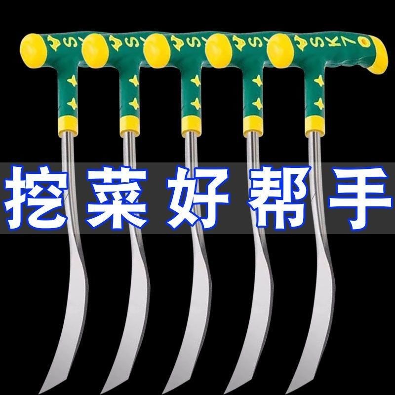 锻打除草园艺铲子锋利老式挖苦菜野菜户外小专用工具割草刀,鲜花速递/花卉仿真/绿植园艺,园艺用品套装,淘宝优惠券,粉丝福利购,淘宝优惠卷
