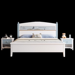 奶油风儿童床音乐鹿肤感漆橡胶木男女孩1.2美式 1.35储物1.5单人床