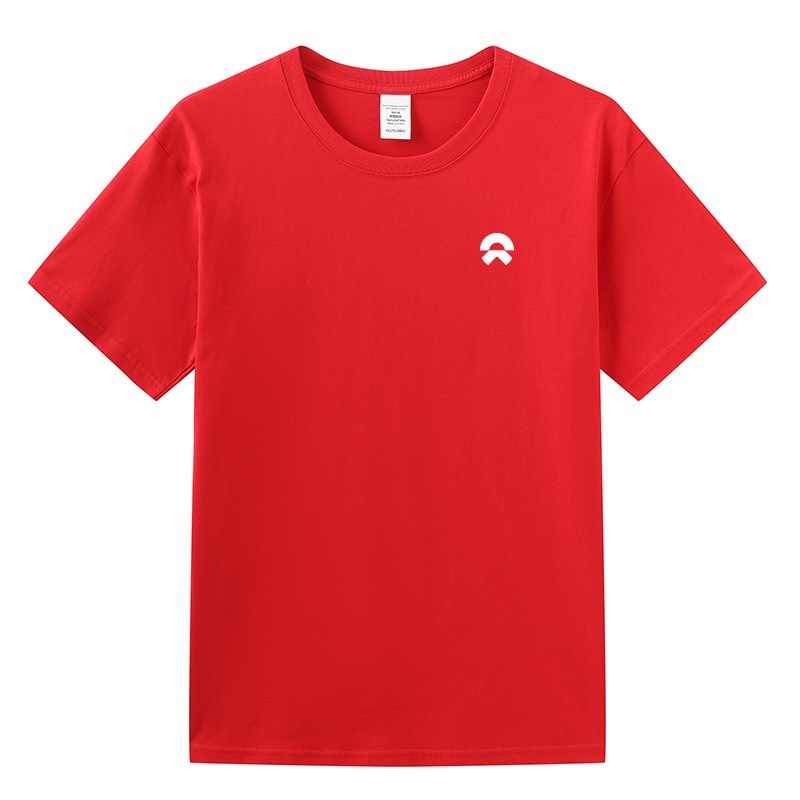 蔚来4S店工作服短袖t恤定制汽车维修厂工装男女销售人员纯棉衣服,男装,T恤,淘宝优惠券,粉丝福利购,淘宝优惠卷