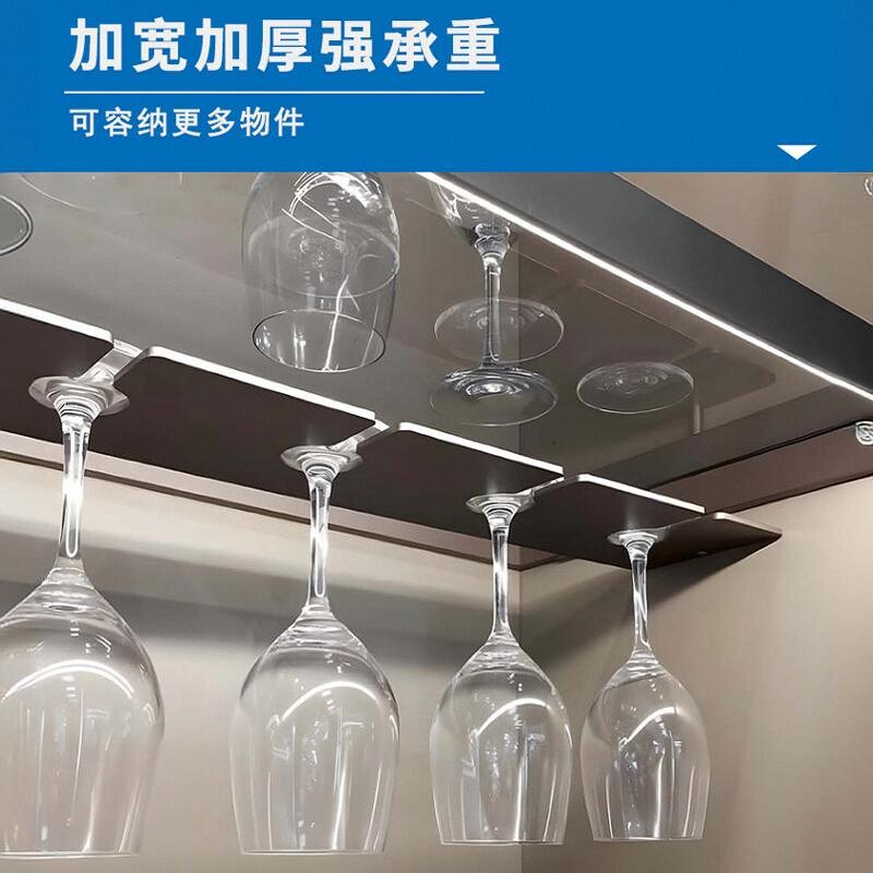 红酒架斜放 红酒收纳架酒柜红酒层板铝合金酒格架LED发光金属酒架