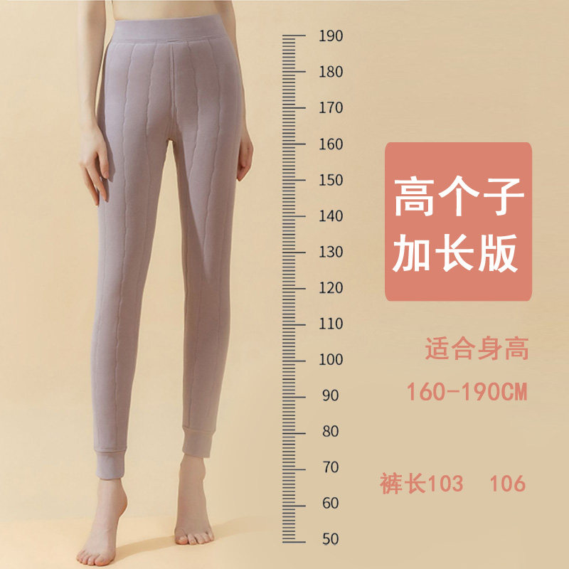 冬季加长裤子女高个子学生加绒加厚保暖裤大长腿内穿打底东北棉裤图片