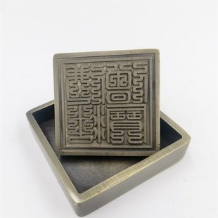 仿古铜印铜佛法僧宝印铜印铜底座佛法僧三宝印5公分印章