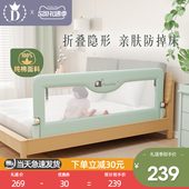 独初儿童防摔床护栏纯棉床围栏宝宝防掉床神器折叠床上挡板单面
