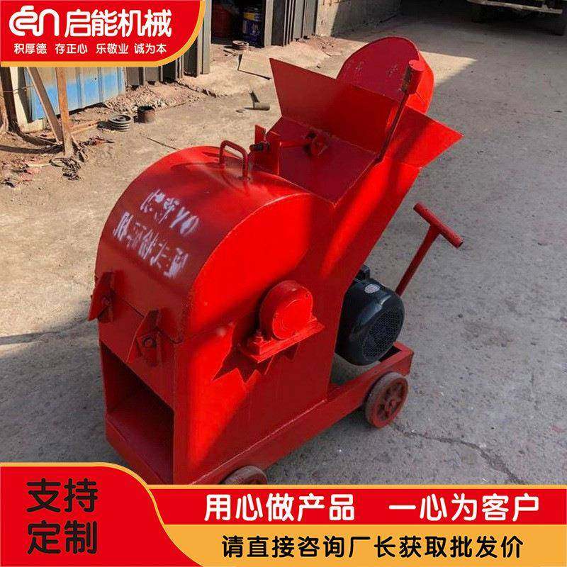 直销水泥块粉碎设备玻璃瓶破碎机牛羊骨头粉碎机石膏块粉碎机,机械设备,破碎机,淘宝优惠券,粉丝福利购,淘宝优惠卷