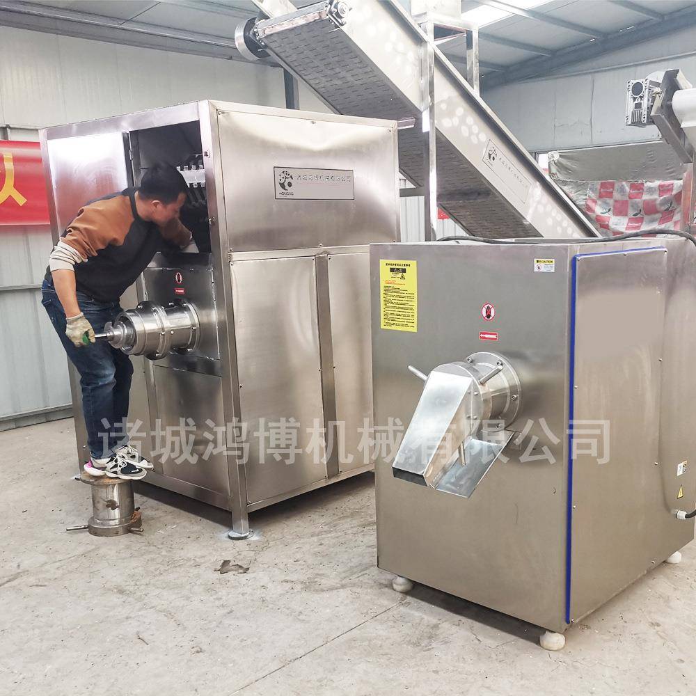 冷冻肉板撕碎绞肉一体机全自动牛骨破碎机商用粉碎设备
