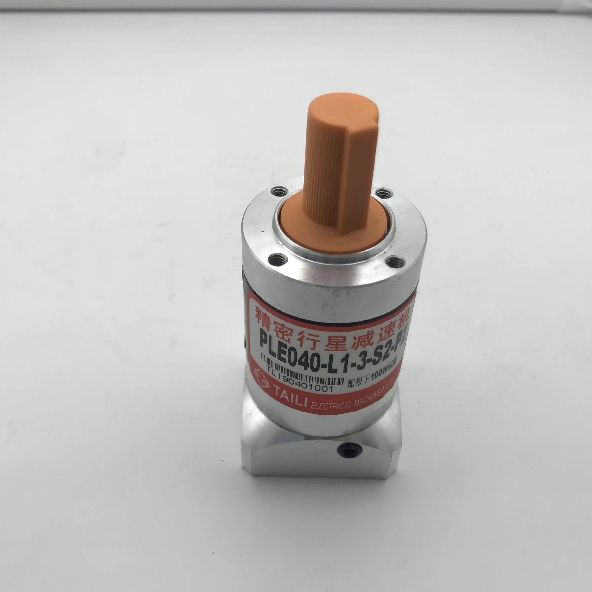 TAILI精密行星减速机PLE040-3