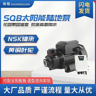 太阳能增压泵永磁同步抽水泵农用灌溉直流陆地泵阴雨天可用