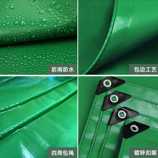 帆布雨布篷布防水防晒加厚户外遮阳隔热蓬布苫布油布三轮车防水布