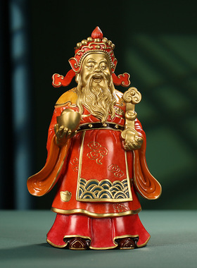 铜财神爷摆件家用店铺供奉神像家居客厅办公室装饰店铺开业礼品