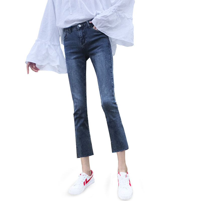 2021年新款阔腿加绒直筒牛仔裤女秋冬季高腰显瘦微喇叭八分九分裤,女装/女士精品,牛仔裤,淘宝优惠券,粉丝福利购,淘宝优惠卷