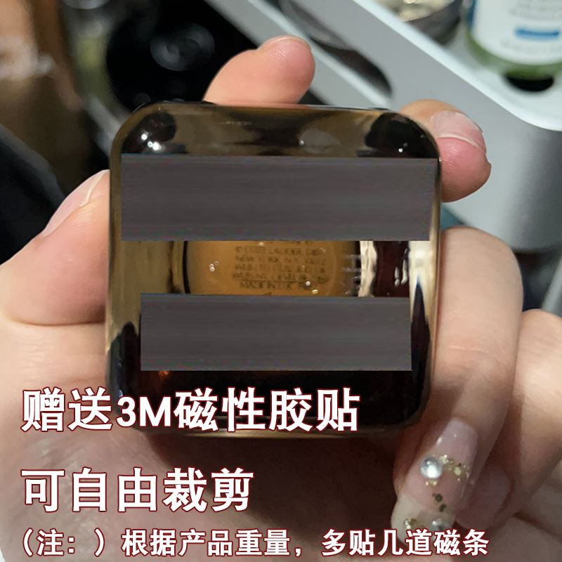 磁吸黑板化妆墙家用装饰化妆品墙贴置物架展示架黑色木框磁性黑板