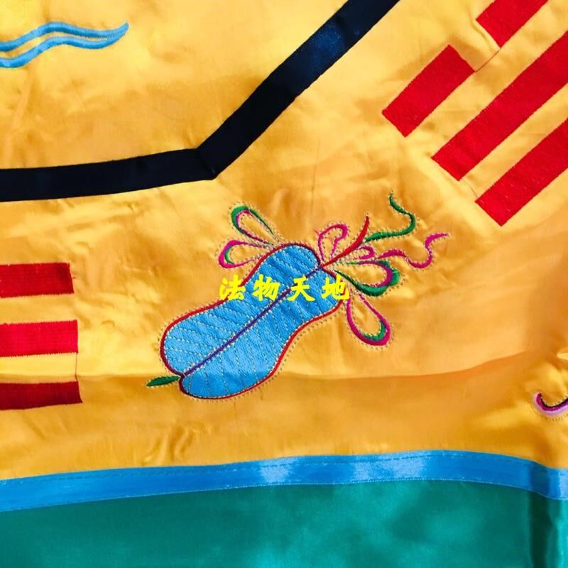 道士法器道家用品 罡布毯布踏罡步斗毯四圣兽1.2米罡毯 毯子缎布