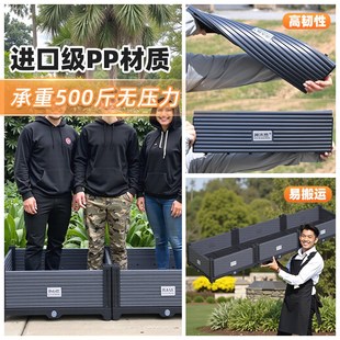 家用阳台种植箱种菜箱塑料花盆长方形花箱户外庭院花槽种植神器