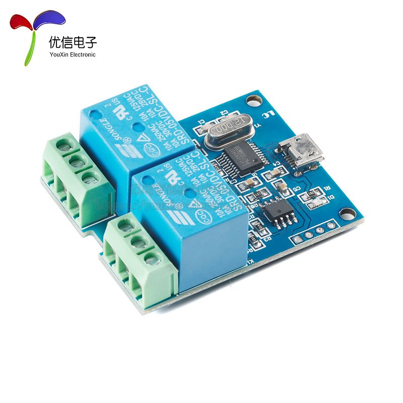 【优信电子】LCUS-2型双路2路USB继电器模块 USB智能控制开关模块
