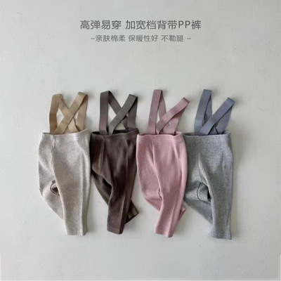 婴儿秋冬加宽裆大PP裤棉质高腰护肚抱婴袋裤婴孩连身裤子坑条弹性