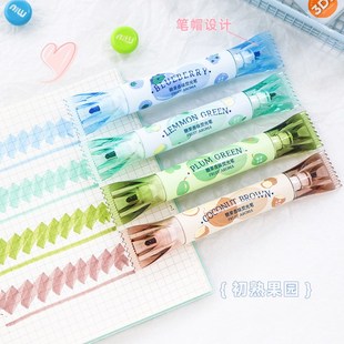集物社水果香味荧光笔双头糖果笔标记重点学生用高颜值文具手账笔