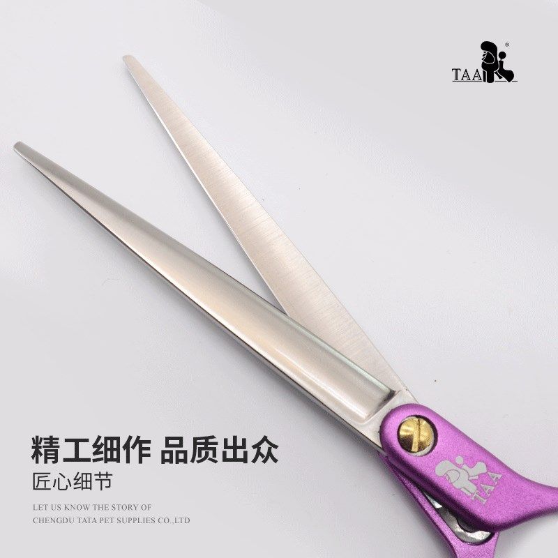taa它它宠物美容剪刀专业分体精修直剪F-700狗猫通用神器贵宾比熊