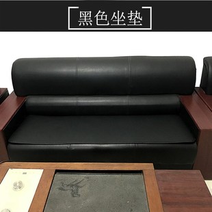 定制皮质沙发垫办公室三人坐垫防滑防水防尿垫布旧沙发遮丑座垫套