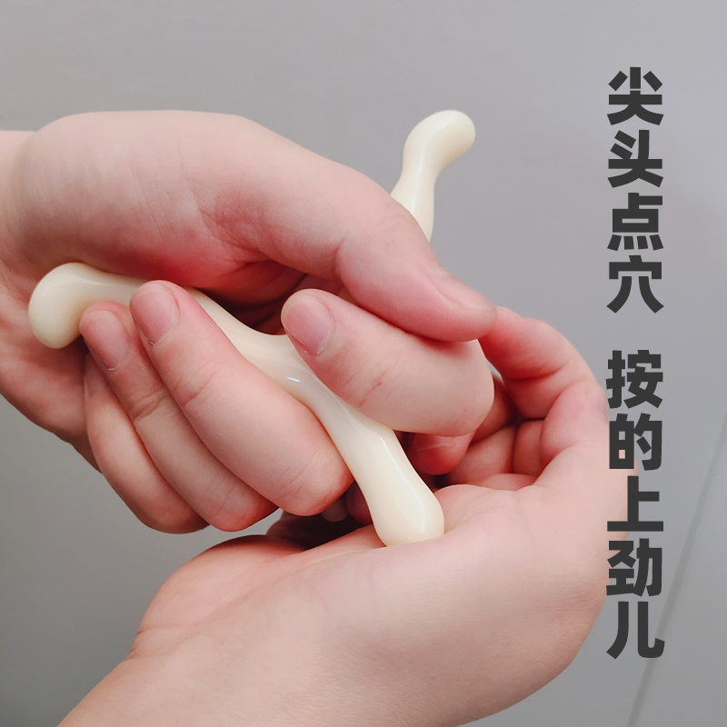 点穴棒面部身体通用拨筋经笔穴位按摩美容疏通肩经络足疗压力刺激
