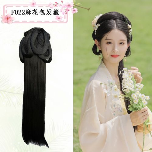 汉服一体式假发箍古风明制头发饰古装懒人神器手残党百搭头饰造型