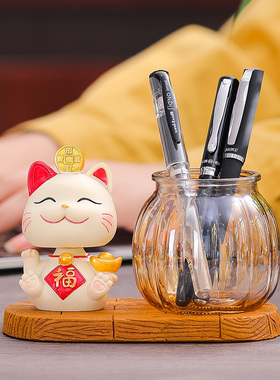 招财猫笔筒可爱创意时尚中国风办公室书房装饰店铺收银台桌面摆件