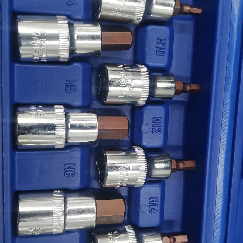 电板手大飞接口六棱旋具头H467812417压配内六角批头10cm55mm套装