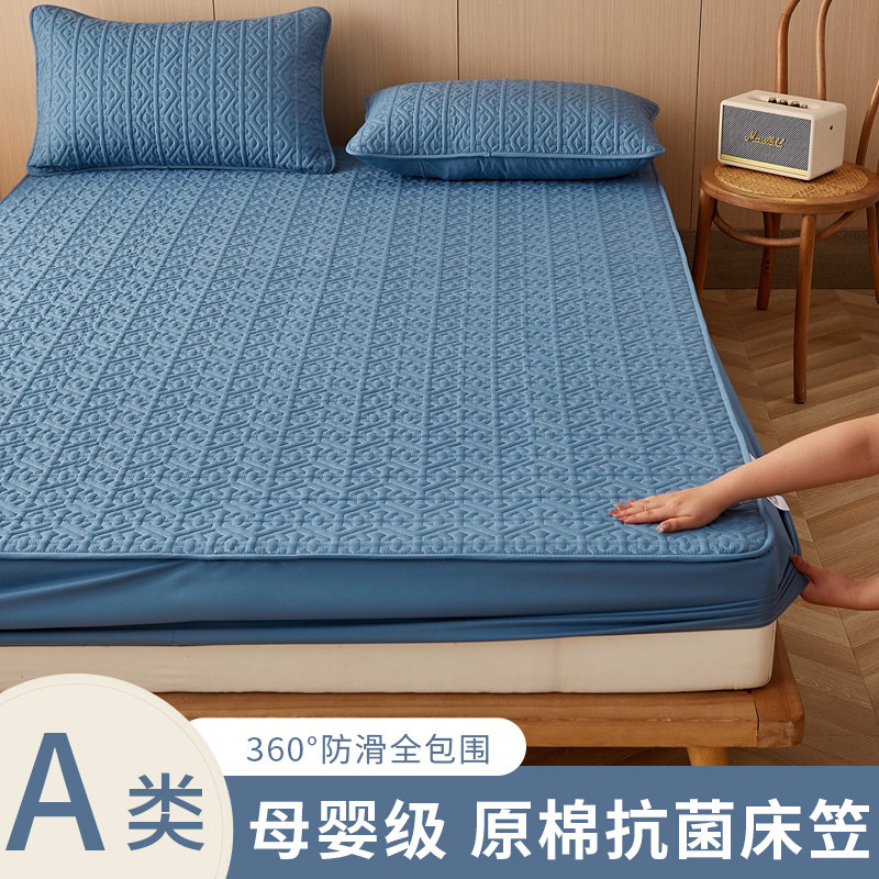 2022新款A类抗菌夹棉床笠单件床罩床套三件套席梦思床垫罩防尘罩3,床上用品,床笠,淘宝优惠券,粉丝福利购,淘宝优惠卷